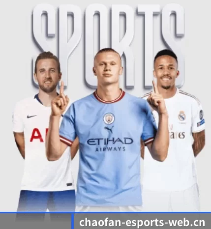 超凡电竞的故事(CF ESPORTS)